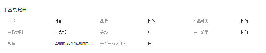 wechat_2025-12-29_140043_428