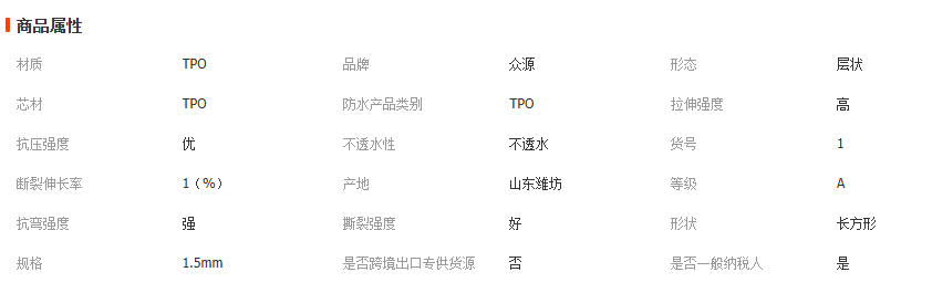 wechat_2025-12-29_140231_423
