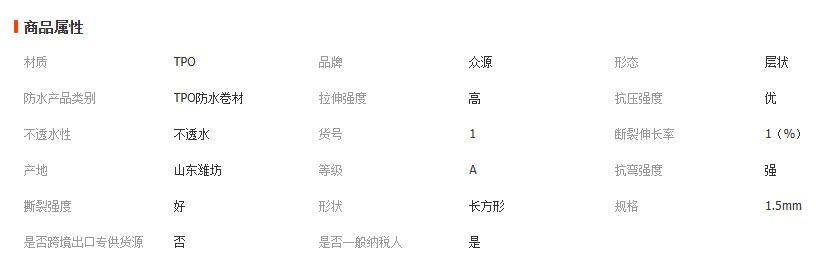 wechat_2025-12-29_140407_742