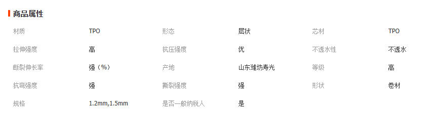 wechat_2025-12-29_141047_535