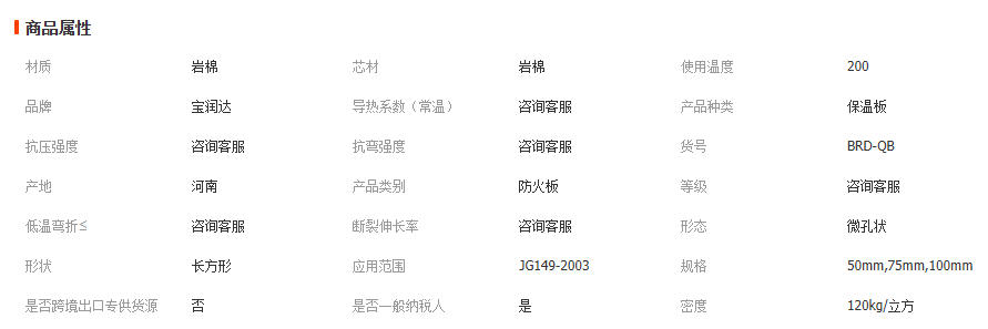 wechat_2025-12-29_141255_516