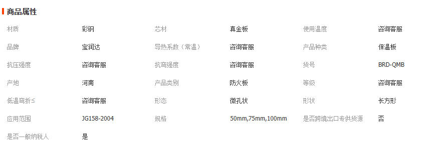 wechat_2025-12-29_141456_224