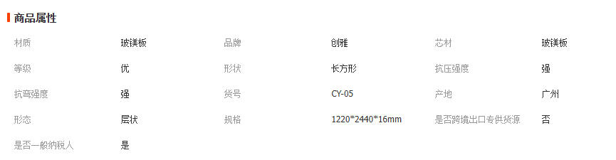 wechat_2025-12-30_102614_578