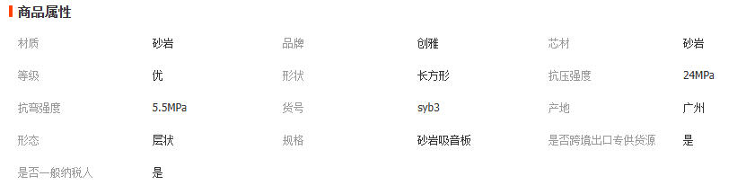 wechat_2025-12-30_104014_961