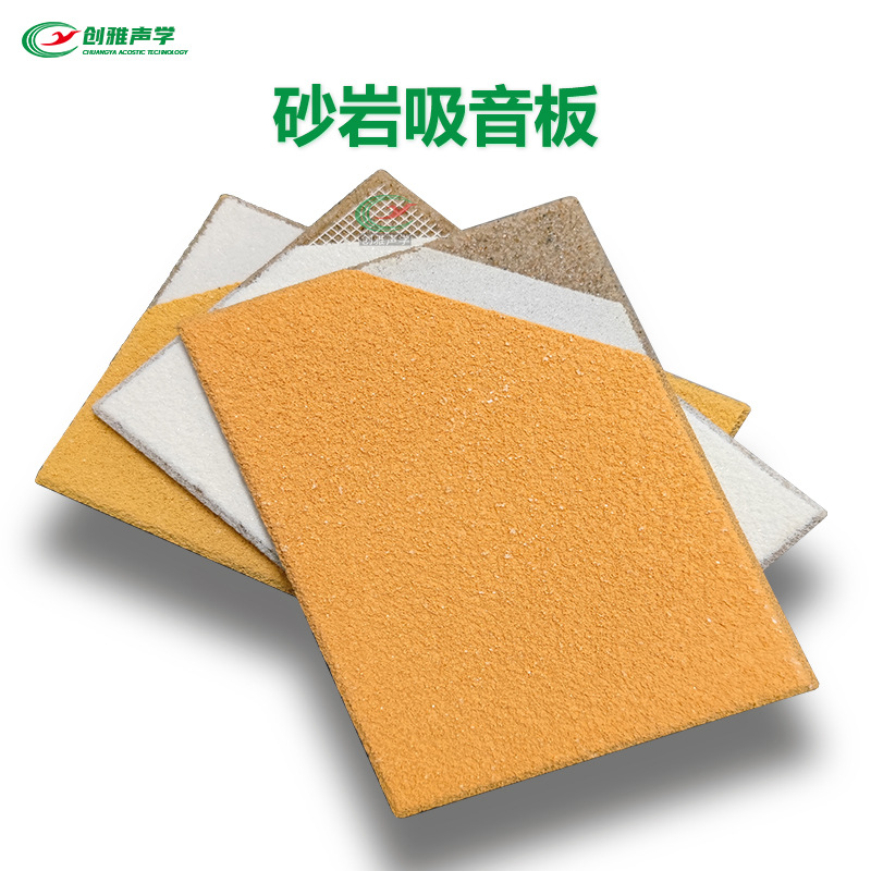 O1CN01ZYo5zm1PK411jo9F8_!!3871921821-0-cib