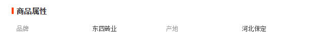 wechat_2025-12-30_104356_219