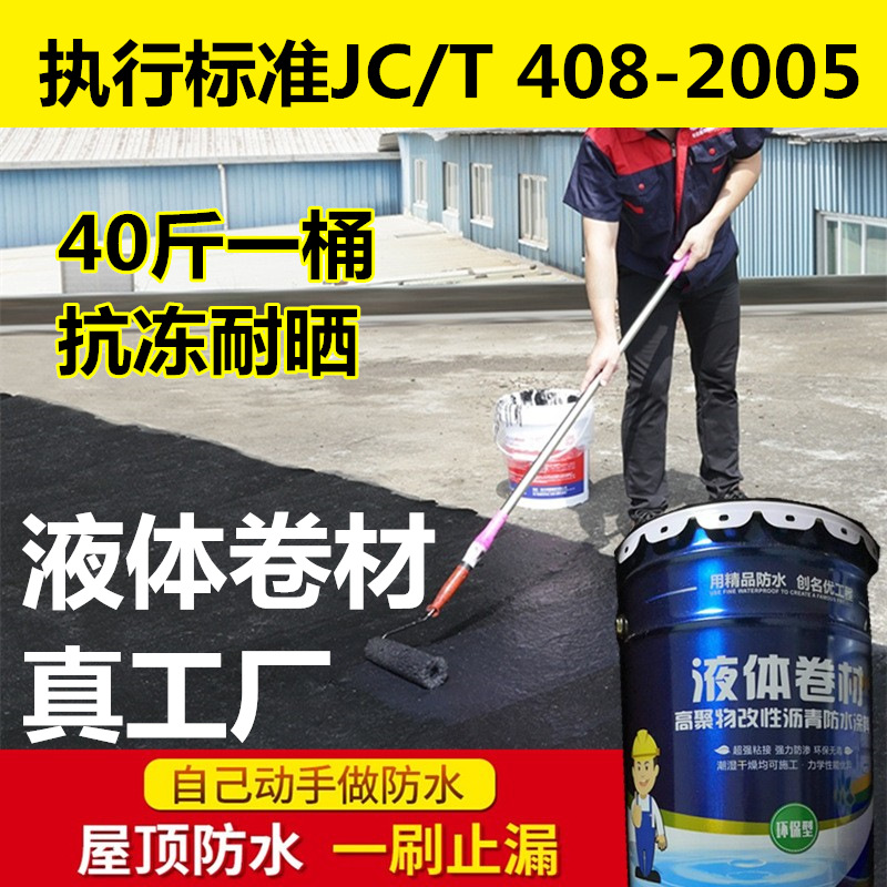O1CN01R8jQoW1CO6lehOOcf_!!2679000070-0-cib