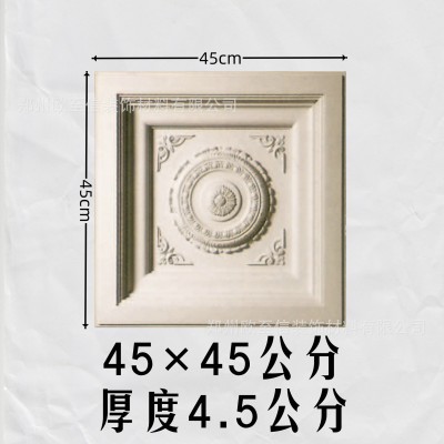 PU灯盘复古天花板装饰法式浮雕酒店宴会厅顶面灯池客厅吊顶雕花图2