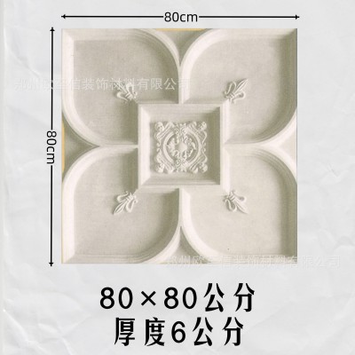 PU灯盘复古天花板装饰法式浮雕酒店宴会厅顶面灯池客厅吊顶雕花图4