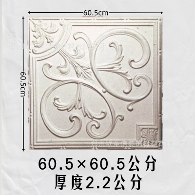 PU灯盘复古天花板装饰法式浮雕酒店宴会厅顶面灯池客厅吊顶雕花图5