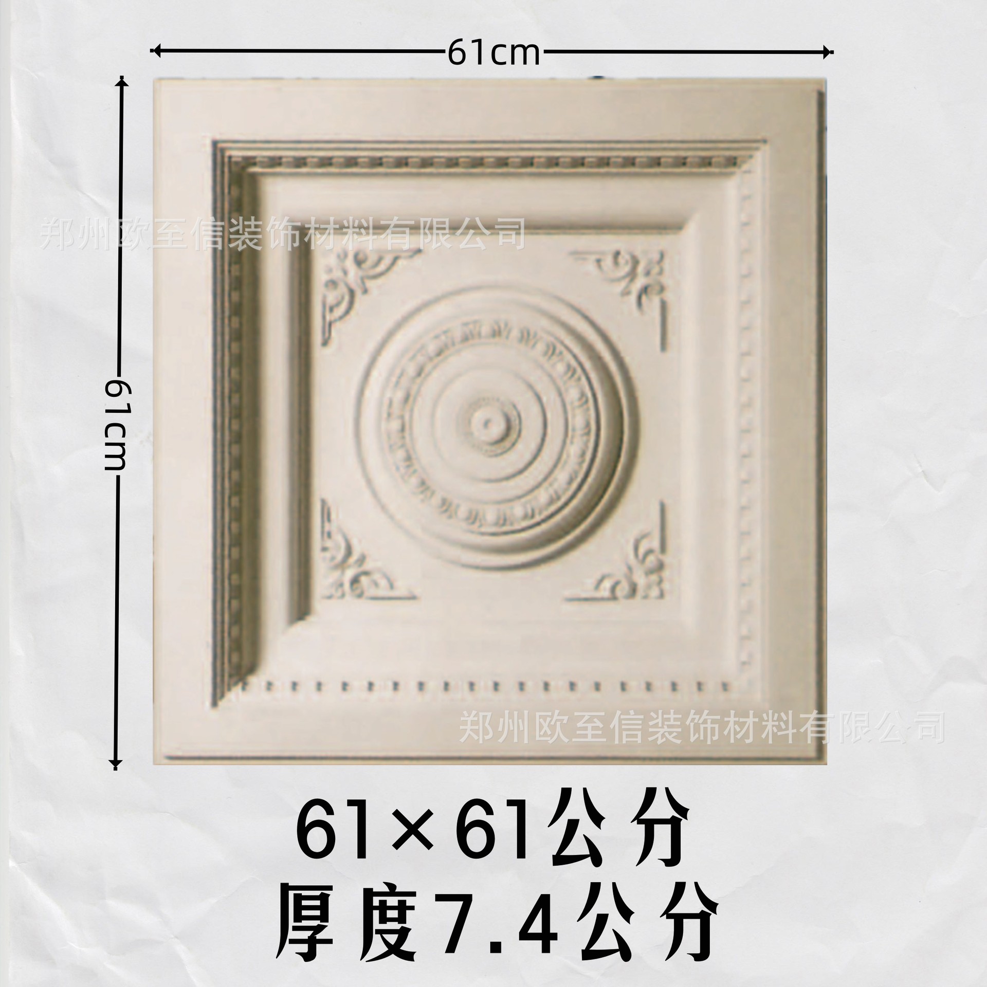 O1CN01xe9NwD1NrNr7II2Z5_!!2214673681623-0-cib