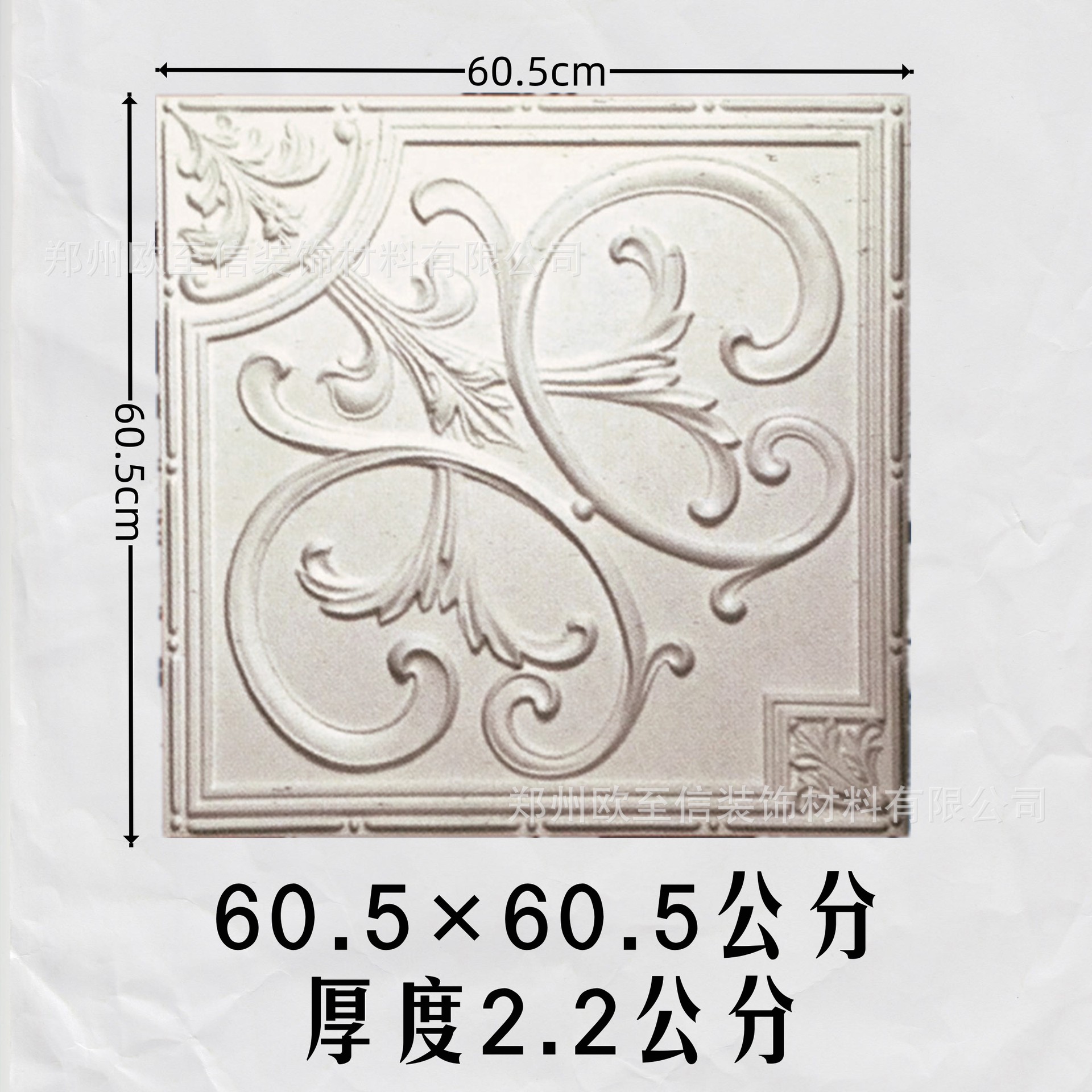 O1CN01UYs6tw1NrNr845hBk_!!2214673681623-0-cib