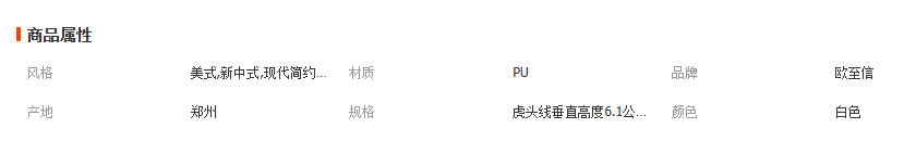 wechat_2026-01-06_114929_939