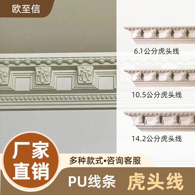 O1CN01b5qLXS1NrNrESJOlV_!!2214673681623-0-cib