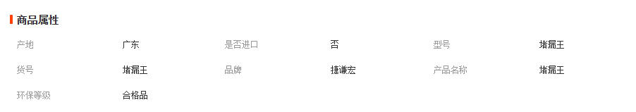wechat_2026-01-06_115313_980
