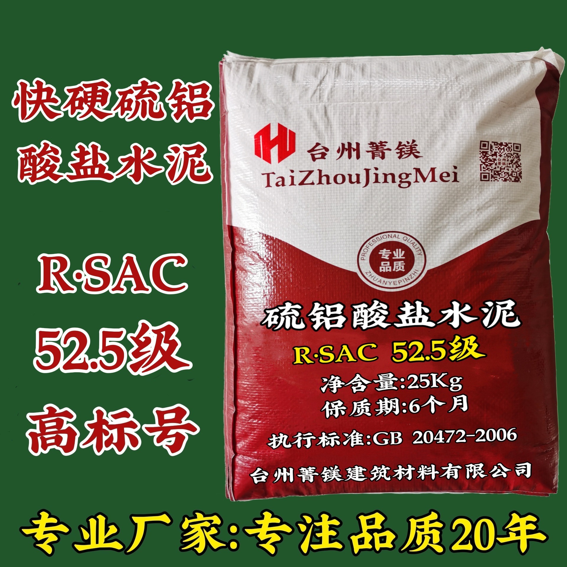 O1CN01Xu9KRv1nbyWHgnHqL_!!2214097065109-0-cib