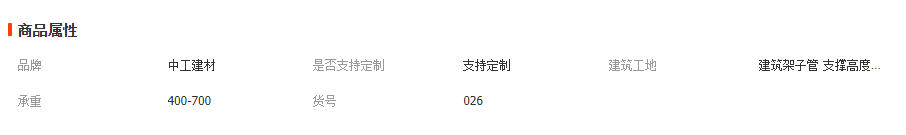 wechat_2026-01-07_115806_563
