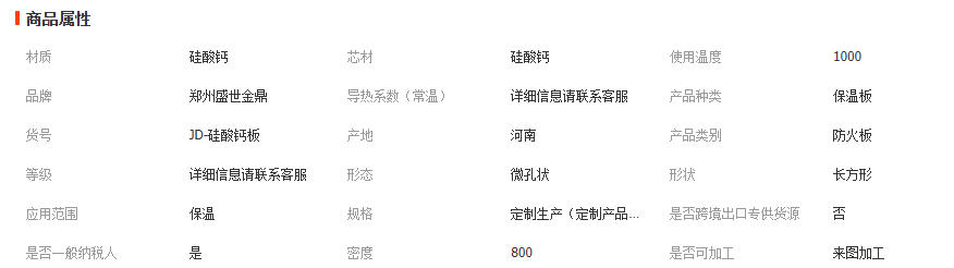 wechat_2026-01-07_134002_412