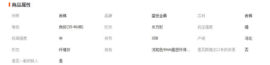 wechat_2026-01-07_134125_105