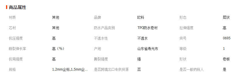wechat_2026-01-08_142208_192