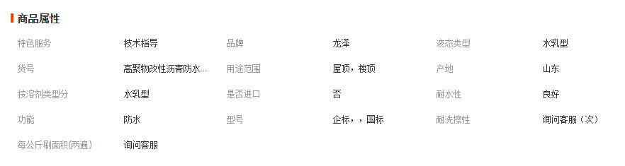 wechat_2026-01-08_142707_510