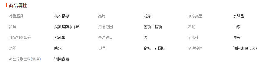 wechat_2026-01-08_143144_353