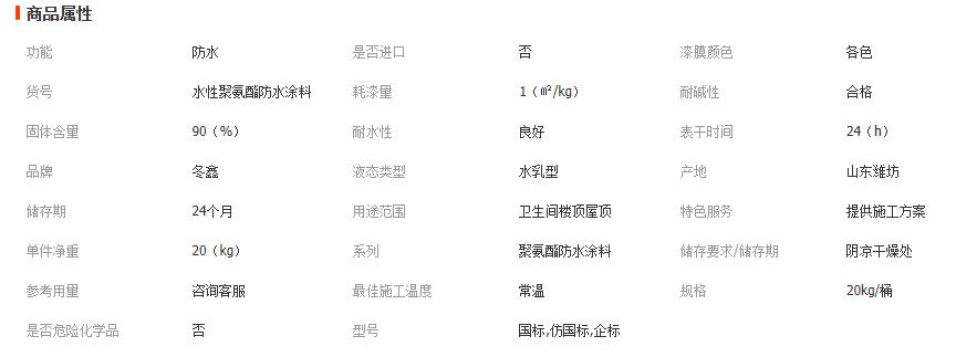 wechat_2026-01-08_143338_255