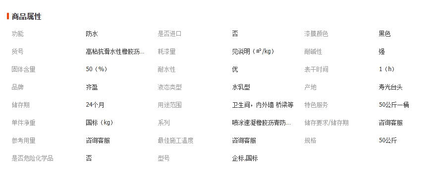 wechat_2026-01-08_143735_456