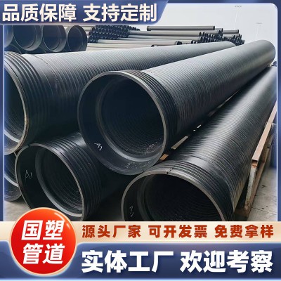 现货批发 SN10高环刚度塑钢增强中空壁缠绕管 埋地排水排污管道图3