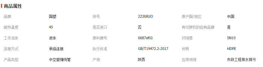 wechat_2026-01-12_134150_885