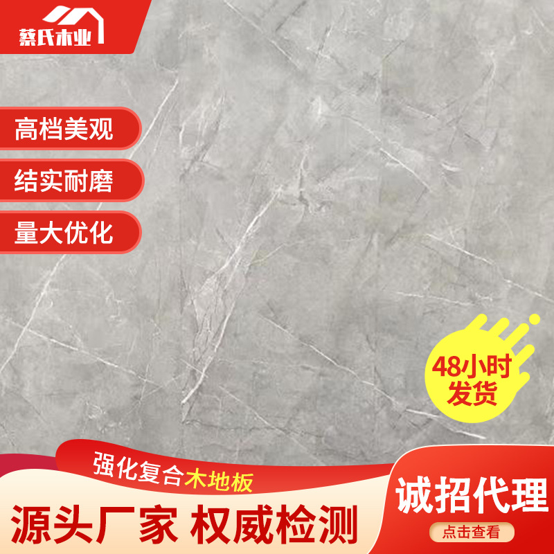 O1CN01vs6uZN1gmmIHyxPUx_!!2210750504185-0-cib