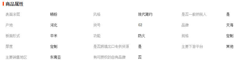 wechat_2026-01-12_135355_329