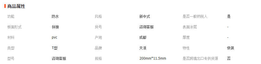 wechat_2026-01-14_140721_389
