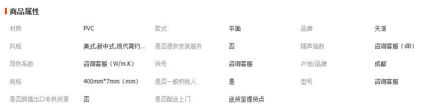 wechat_2026-01-14_140902_158