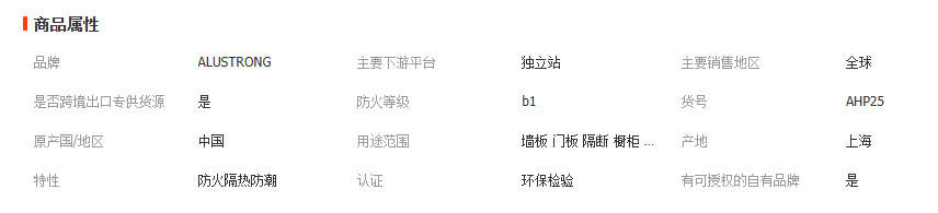 wechat_2026-01-14_141158_297