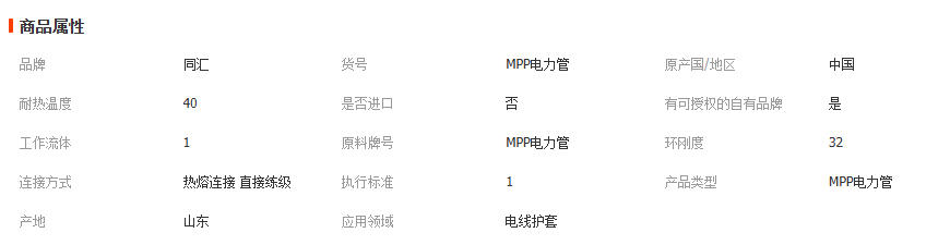 wechat_2026-01-14_141501_923