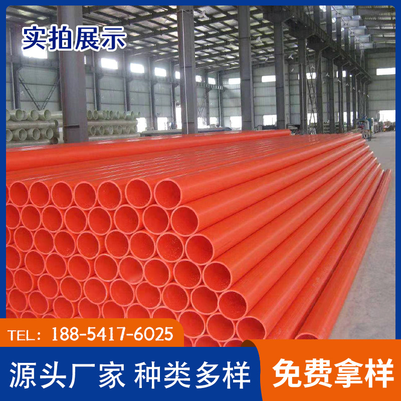 O1CN01rkkNTM1IoZ4xGTqFi_!!3834570940-0-cib