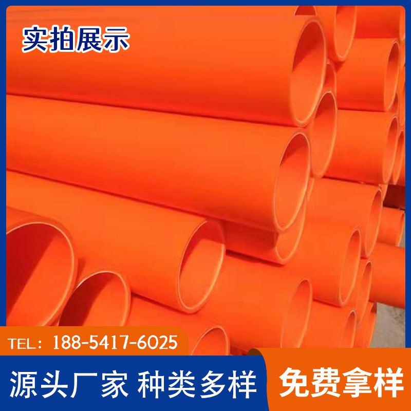 O1CN01rvLwAu1IoZ4wVxTZB_!!3834570940-0-cib