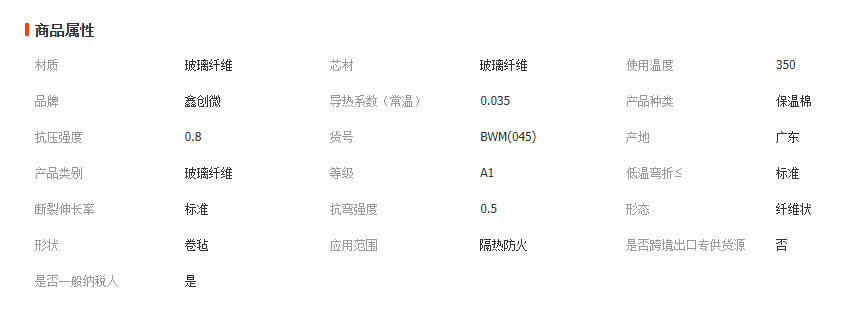 wechat_2026-01-14_141809_819