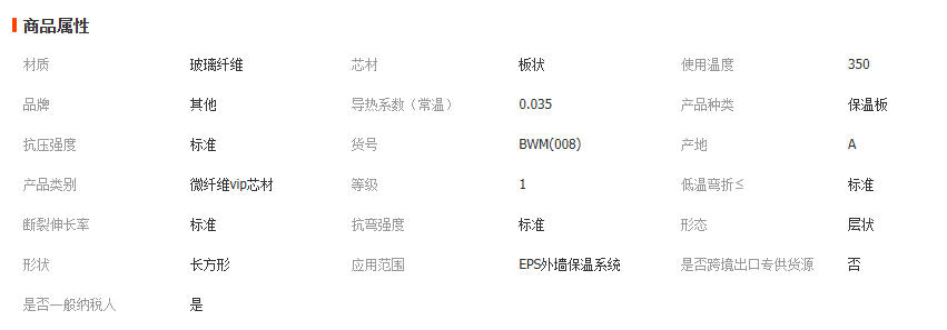 wechat_2026-01-14_141941_310