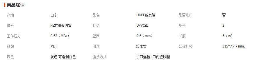 wechat_2026-01-14_141635_553