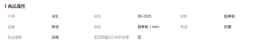 wechat_2026-01-15_114410_110