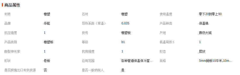 wechat_2026-01-15_114548_543