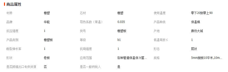 wechat_2026-01-15_114730_456