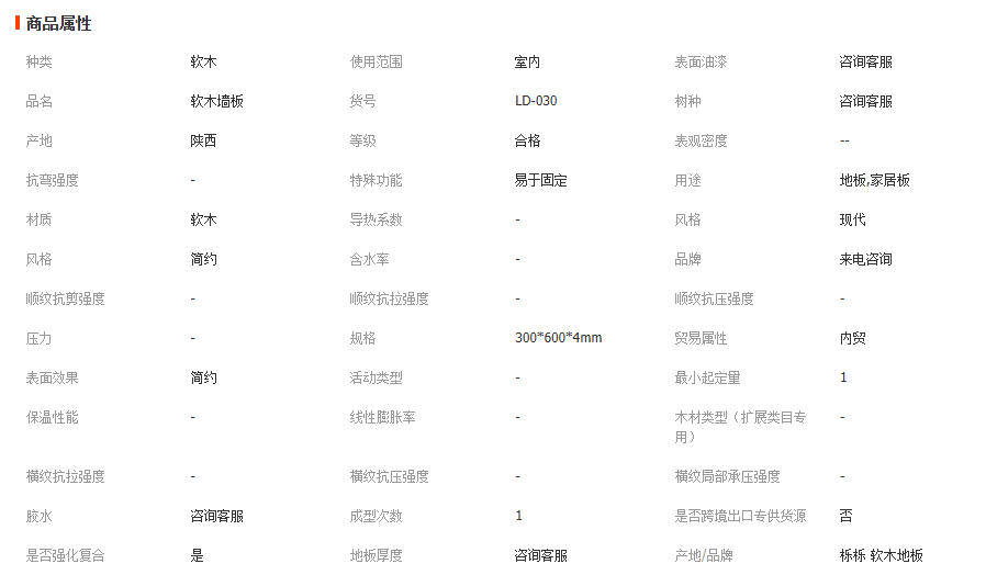 wechat_2026-01-15_114925_569
