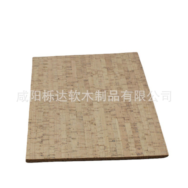O1CN01KMwSwy25iX1bK9xcW_!!2200733117560-0-cib