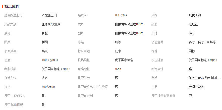 wechat_2026-01-22_151326_552