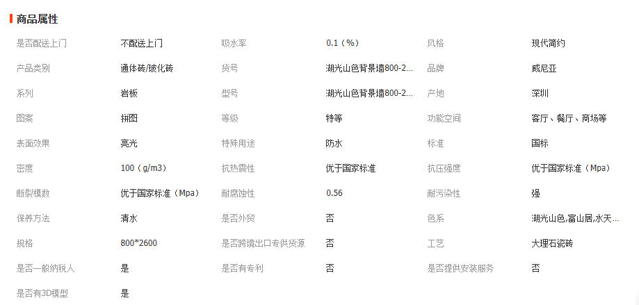 wechat_2026-01-22_151444_893