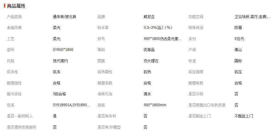 wechat_2026-01-22_151722_263