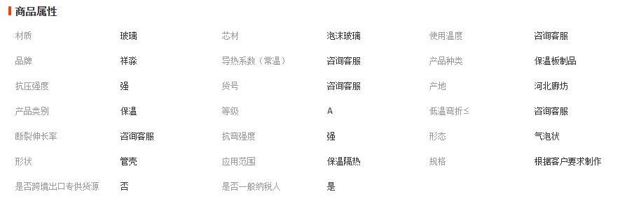 wechat_2026-02-25_162337_023